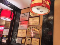 -姚记炒肝店(簋街店)