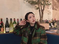 -Wine Universe 宇宙酒馆