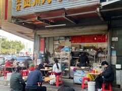 -正宗四川大竹面馆(光翠路南店)