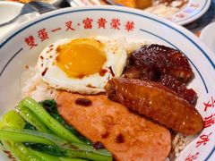 -文通冰室·港式茶餐厅(江汉路店)