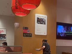-遇见小面(碧桂园总部店)