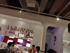 -为什么牛潮汕牛肉火锅(中信广场店)