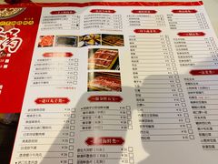 -宣武小院涮肉(前门店)