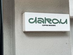 -村口大树(长乐路店)