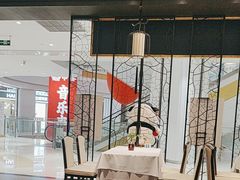 -眉州东坡(鸿坤店)