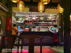 -蛙小侠(珠海华发商都店)