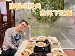 -北京友谊宾馆·聚祥园