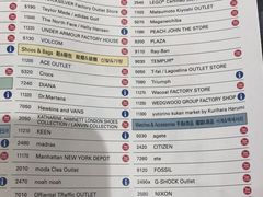 -三井奥特莱斯购物城(爵士之梦长岛店)