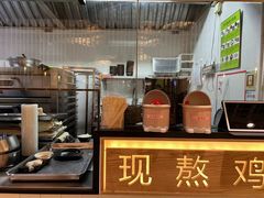 -过桥缘·过桥米线(鲁能城店)