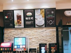 -萨莉亚意式餐厅(天河城购物中心店)