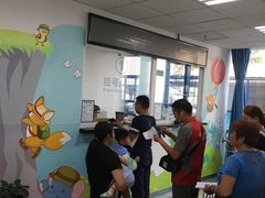 -首都医科大学附属北京潞河医院