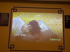 -富贵沐足·足浴按摩SPA(司门口解放路店)
