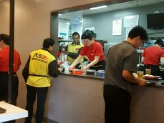 -永和大王(梅家浜店)