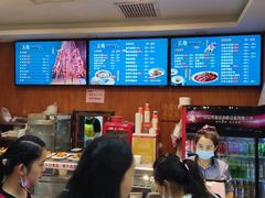 菜单-丝路伊兰·兰州牛肉面(牛街总店)