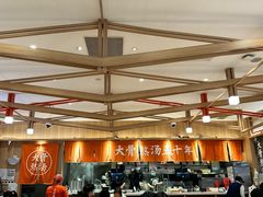 -味千拉面(瑞虹生活广场店)