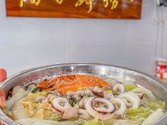 -福屿鲜捞小吃·捞化(福屿总店)