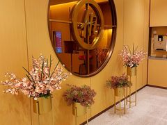 -海底捞火锅(金融街万达店)