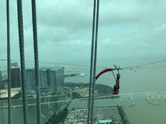 -澳门旅游塔360°旋转餐厅(南湾湖广场店)