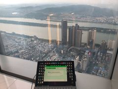 -长沙尼依格罗酒店