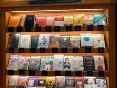 -西西弗书店(城西银泰城店)