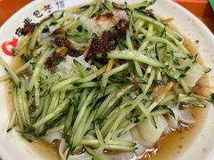 -庆丰包子铺(望京广顺店)