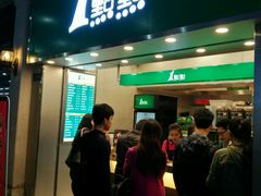 -1点点(丰盛町店)
