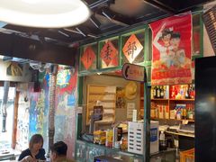 -永安里地摊烤肉(首创店)