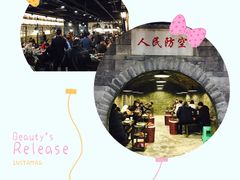-红九格老火锅(三峡广场店)