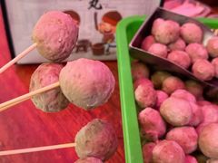 -阿娟牛肉丸·手打牛肉丸·现做现卖