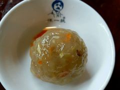 葛粉丸子-汪一挑馄饨(老街店)