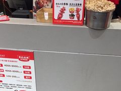 -黑色经典臭豆腐·湖南特产(太平街口店)