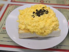 -华星冰室(湾仔店)