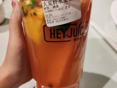 -茶桔便(欧亚大观店)