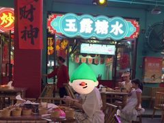 -清远熹乐谷温泉度假酒店