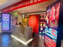 -悦融琥珀·京鲁菜·海味珍品(西单店)