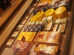 -好利来(牡丹园店)
