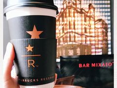 -星巴克臻选®️咖啡·酒坊Bar Mixato