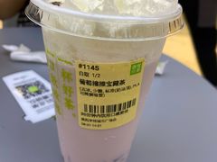 -奈雪的茶(亨特国际广场店)
