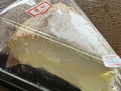 -红叶蛋糕(广达路总店)