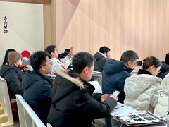 -帝京日语(春熙路旗舰校区)