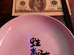 -蘭奢雅集·江浙菜(青山江滩店)