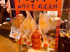 -文和友老长沙龙虾馆(化龙池店)