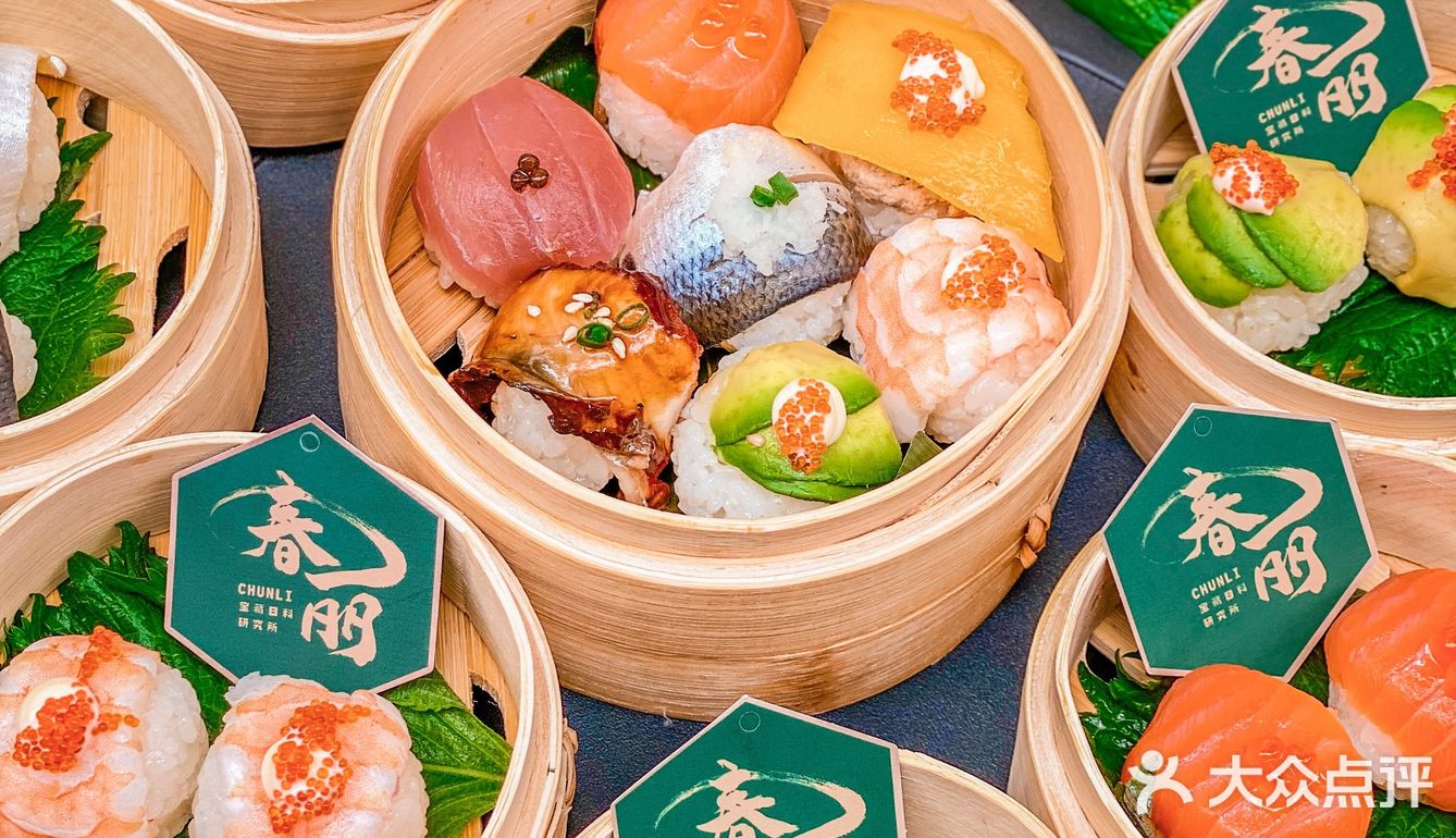 ‼️深圳居然也有小笼波波寿司啦，就在龙华壹方天地！