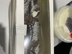 -奈雪的茶(漫广场店)