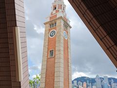 -海港城