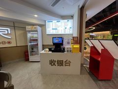 -百年尹氏汤包(湖南路狮子桥店)