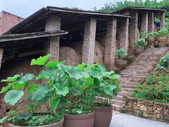 -远山有窑