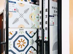 -居丽装饰空间设计(总部)