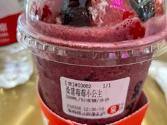 -果呀呀(国金街店)