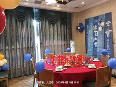-浔庐餐厅•江西老字号•九江菜(南湖国际店)